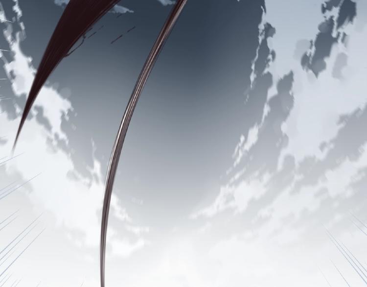 第45话 夜神的愤怒！79