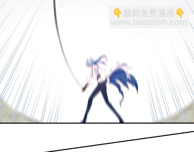 第45话 夜神的愤怒！80