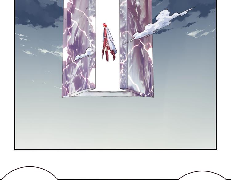 第45话 夜神的愤怒！88