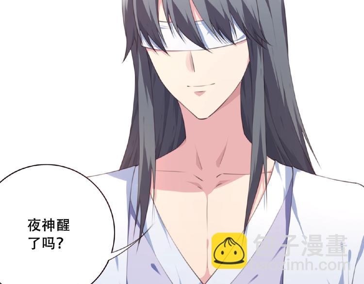 第46话 终极计划17