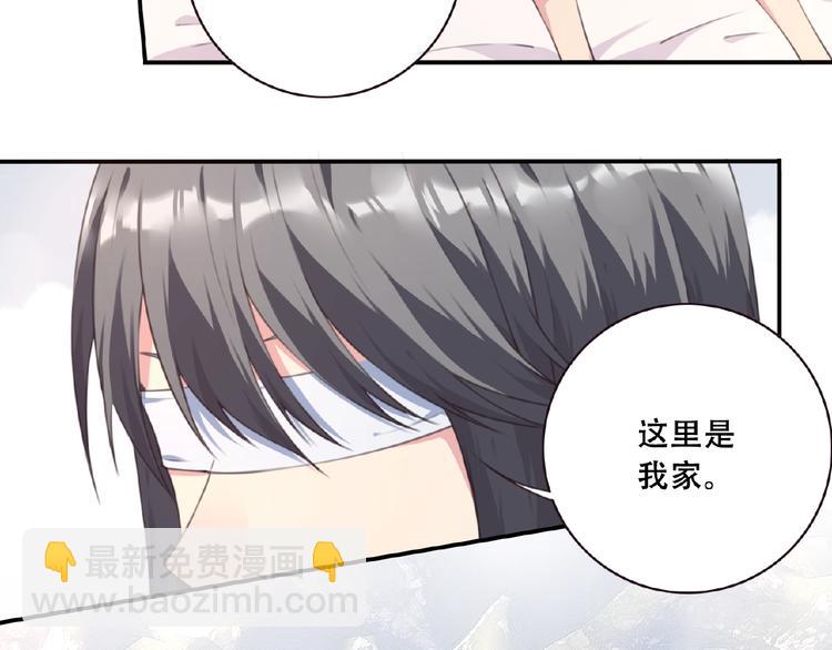第46话 终极计划22