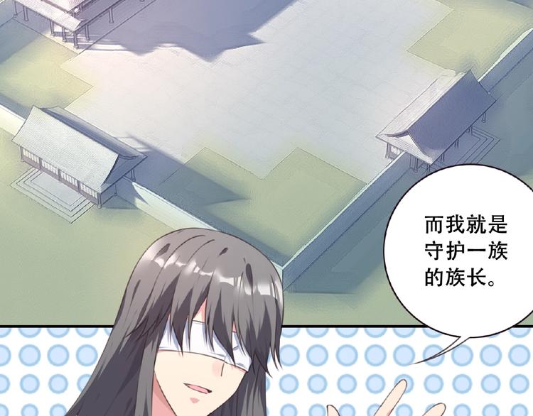 第46话 终极计划24