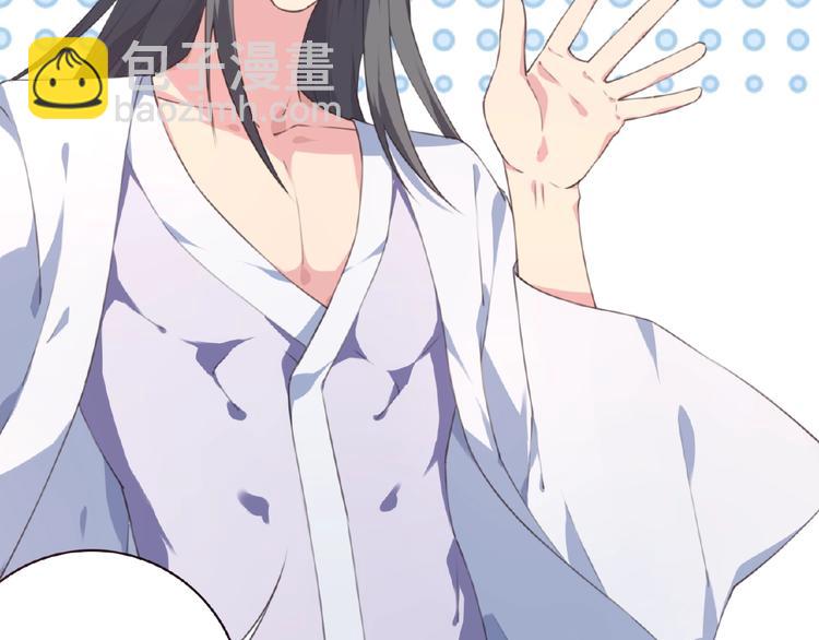 第46话 终极计划25