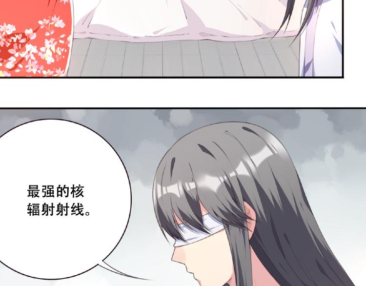 第46话 终极计划62