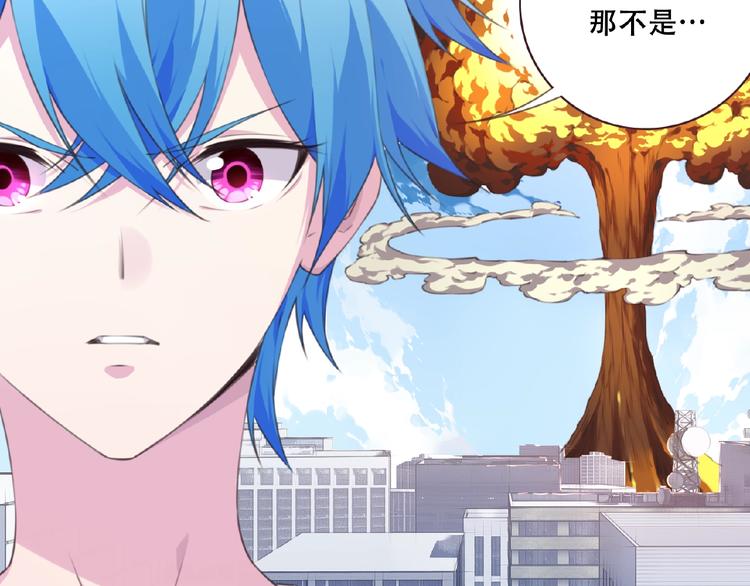 第46话 终极计划64
