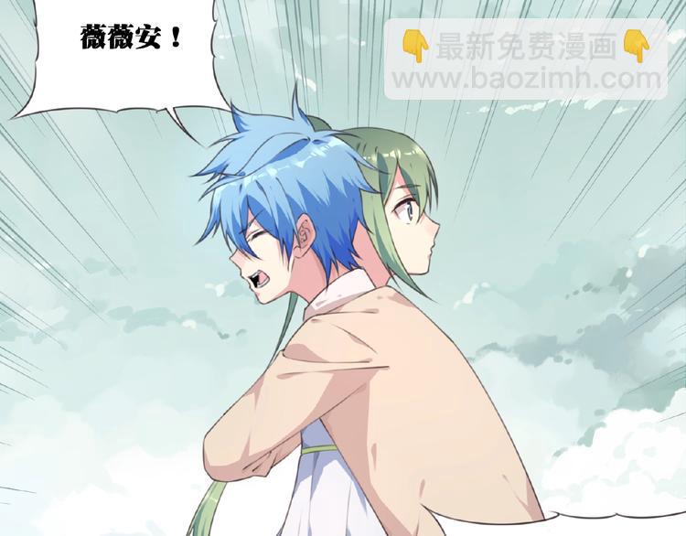 第46话 终极计划7