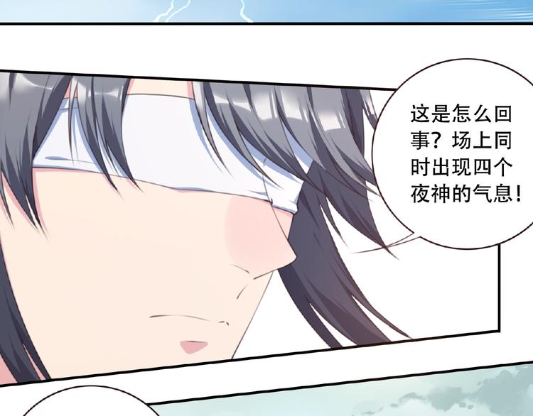 第48话 失控之门，出发！16