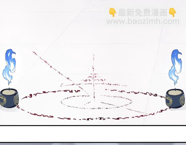 第48话 失控之门，出发！38