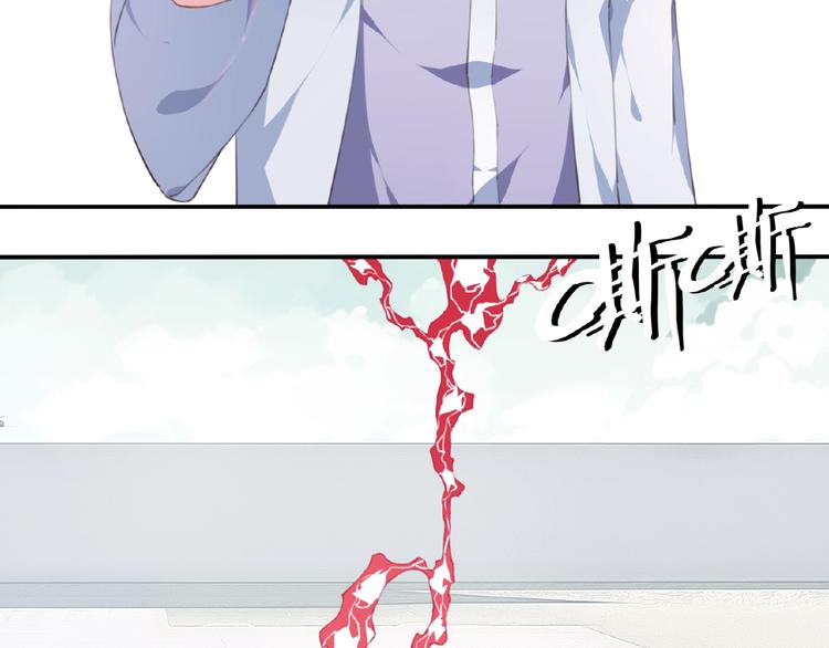 第48话 失控之门，出发！40