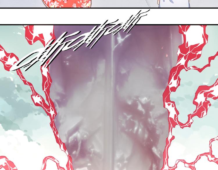 第48话 失控之门，出发！42