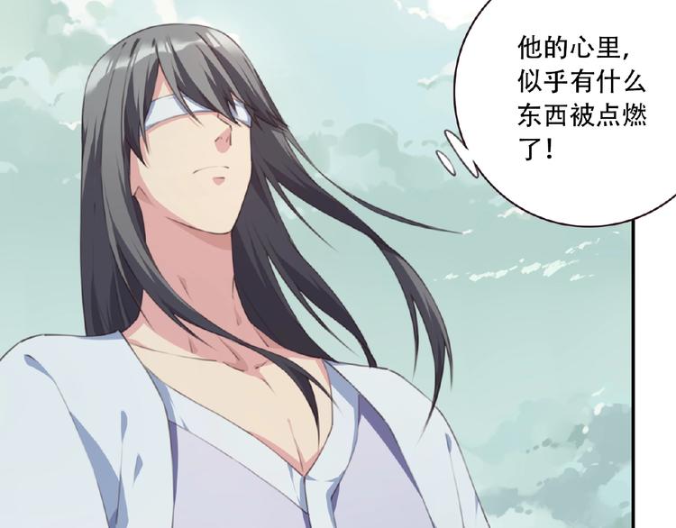 第48话 失控之门，出发！6