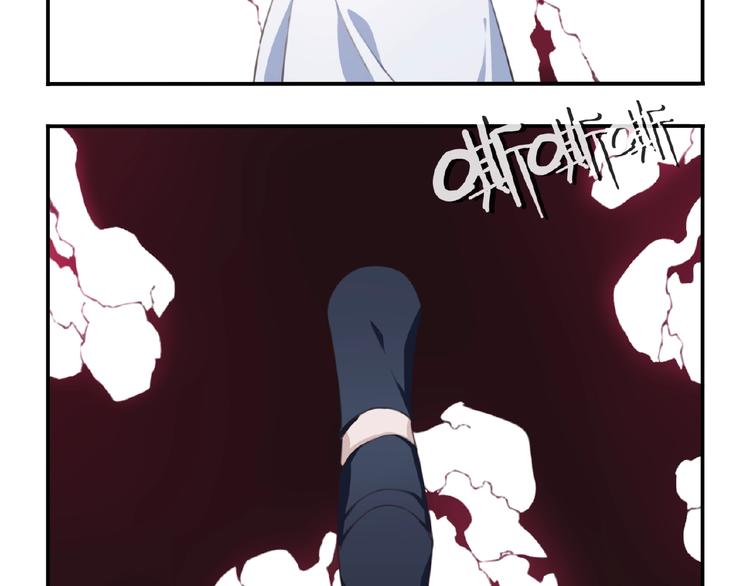 第48话 失控之门，出发！81