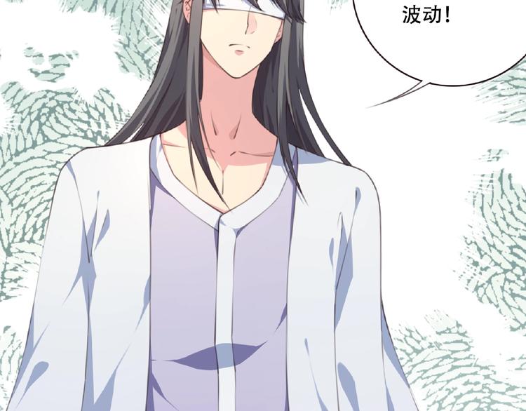 第48话 失控之门，出发！84