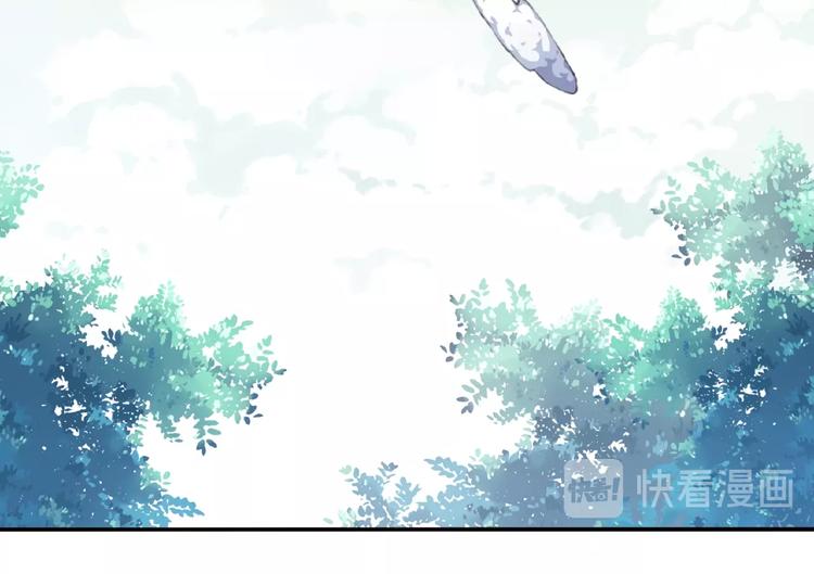 第51话 夜神的起源10