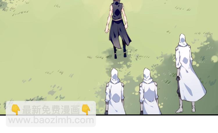 第51话 夜神的起源82