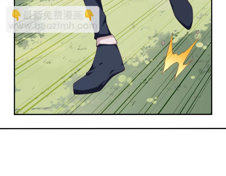 第52话 你是什么等级！3