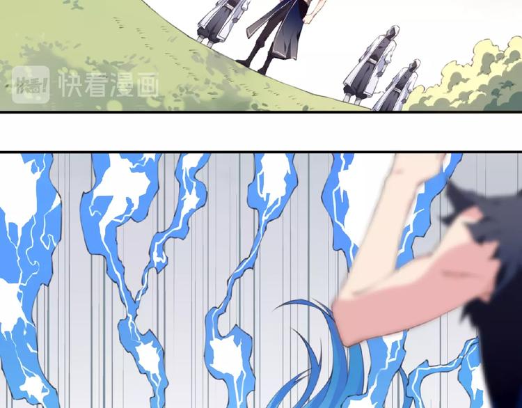 第52话 你是什么等级！37