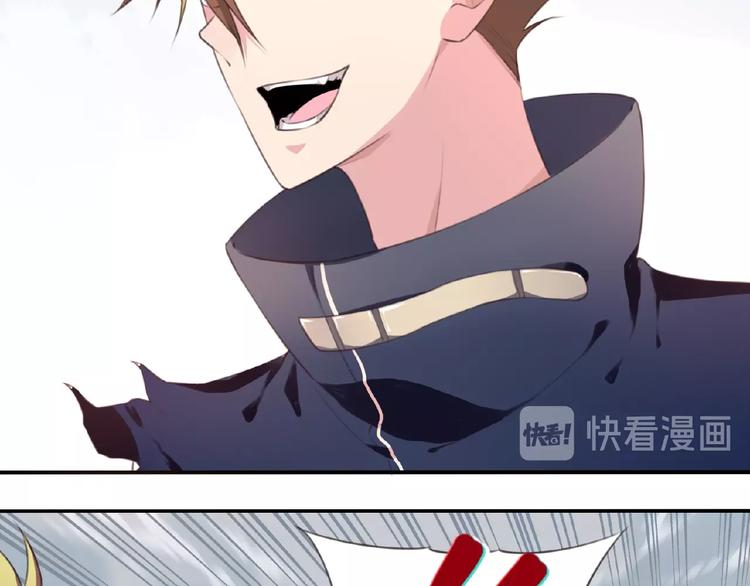 第52话 你是什么等级！46