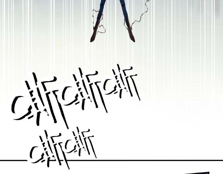 完结话 夜神之名119