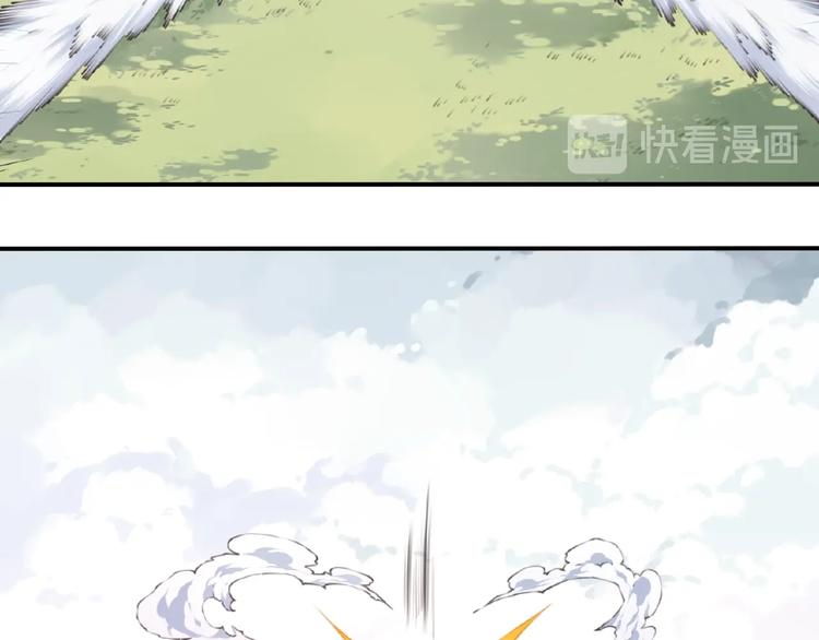 完结话 夜神之名12