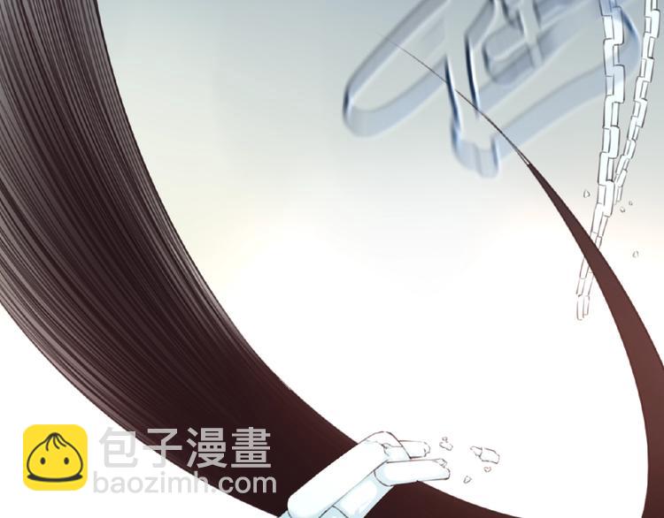 完结话 夜神之名121