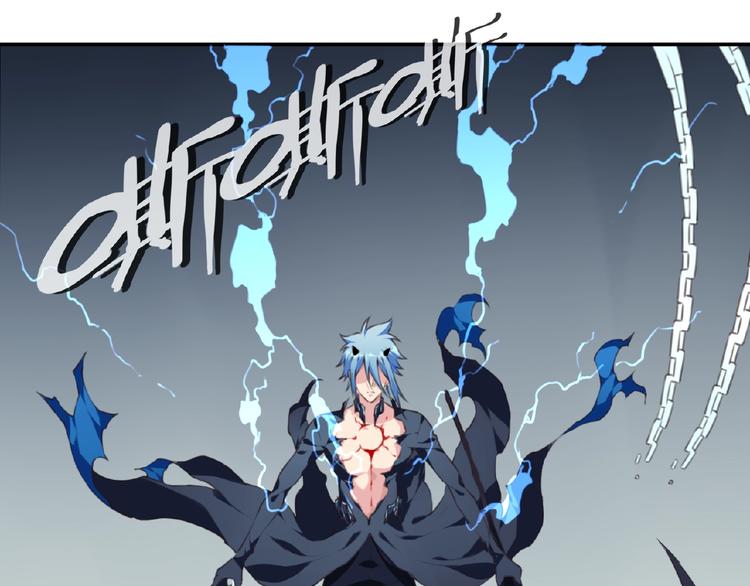完结话 夜神之名123