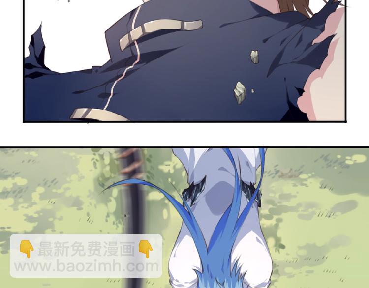 完结话 夜神之名7