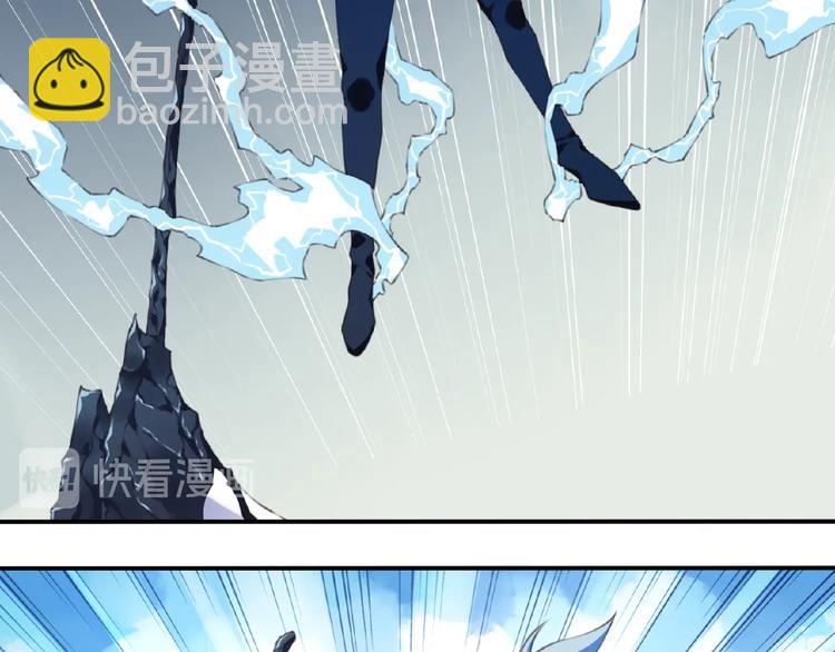 完结话 夜神之名97