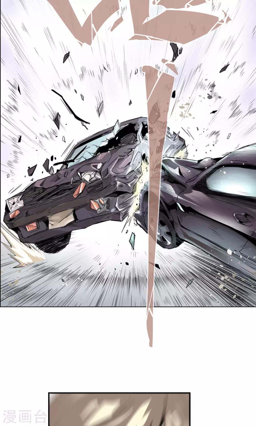 第1话 冲鸭！新任警花15