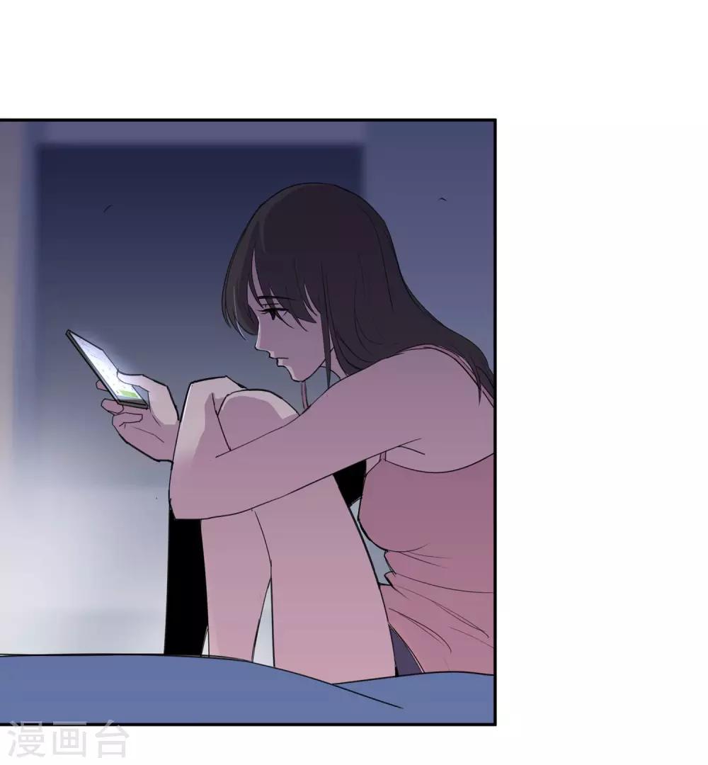 第27话 后悔的抉择218