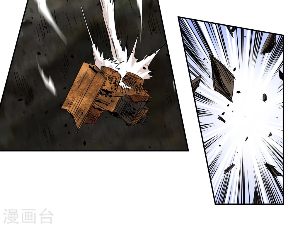 第34话 一个警察123