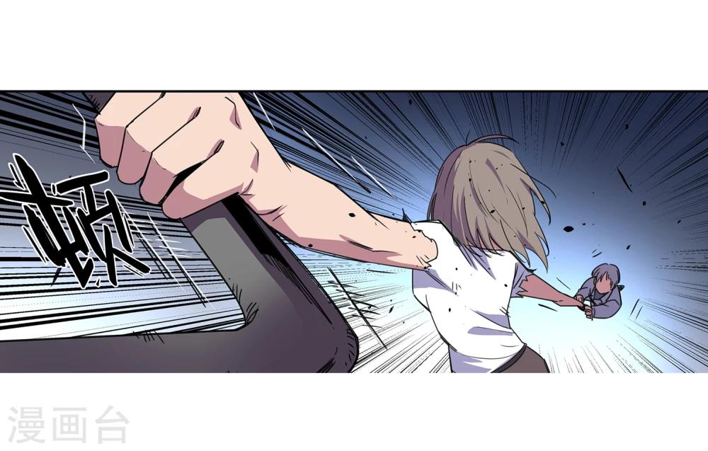 第34话 一个警察130