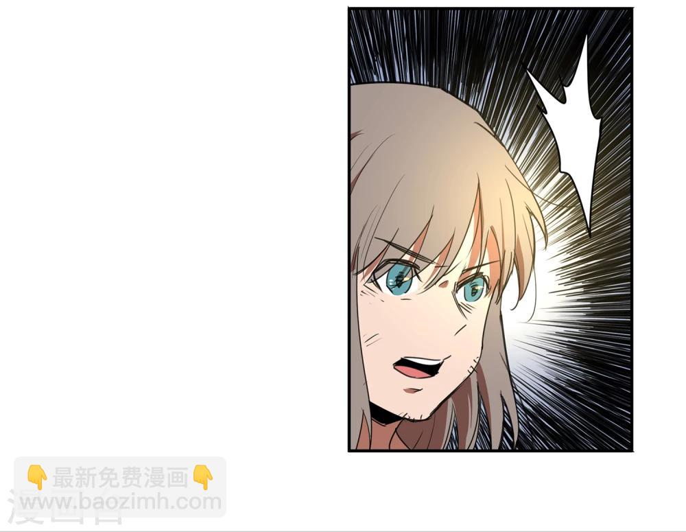 第34话 一个警察15