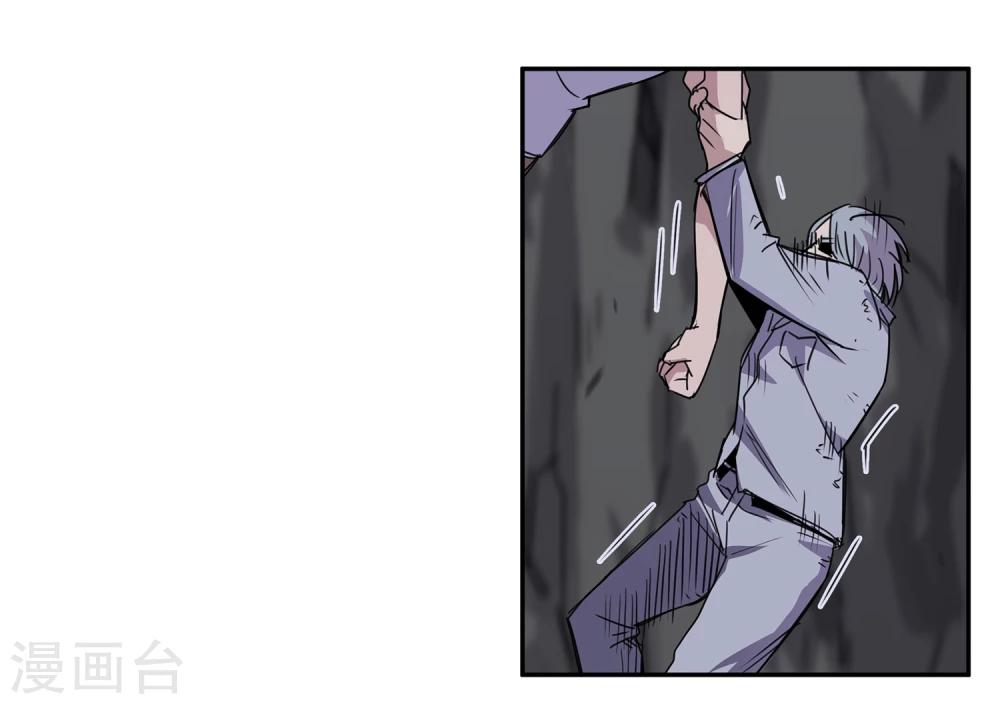 第35话 一个警察226