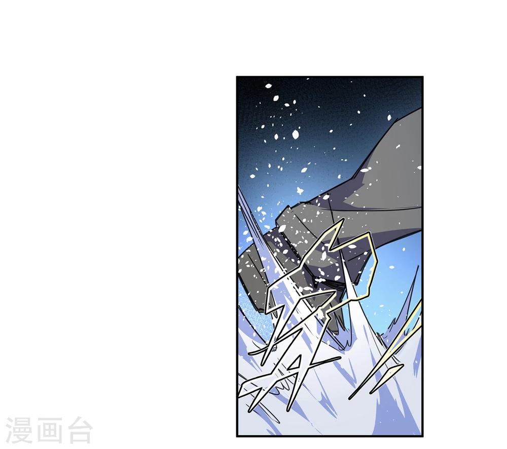 第36话 消逝的生命115