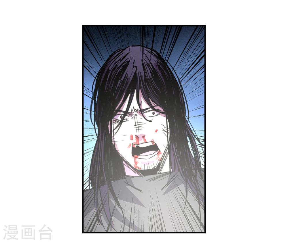 第36话 消逝的生命133