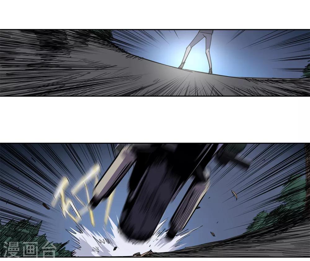 第36话 消逝的生命134