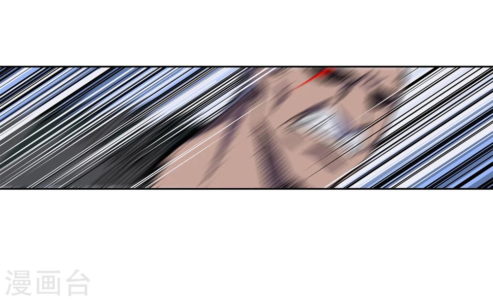 第36话 消逝的生命135