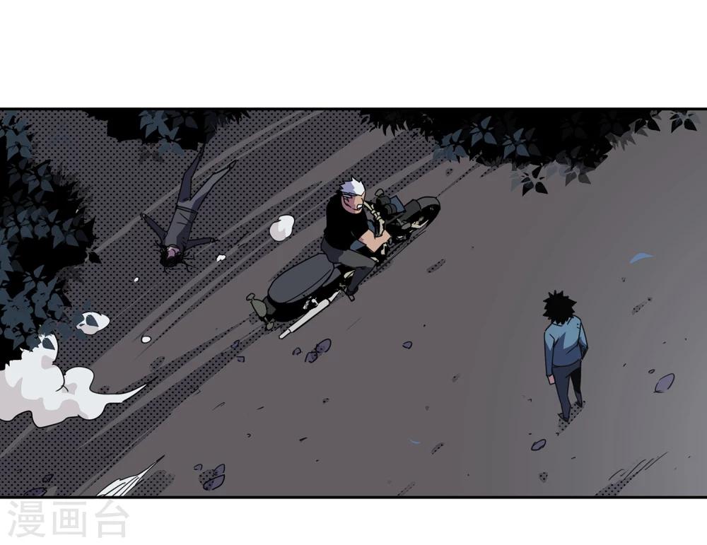 第37话 消逝的生命21