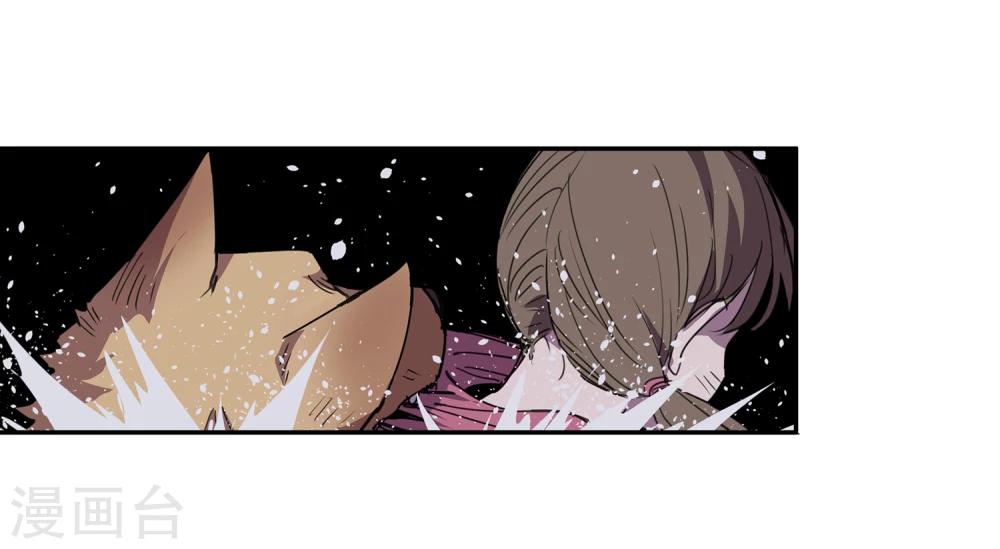 第37话 消逝的生命216