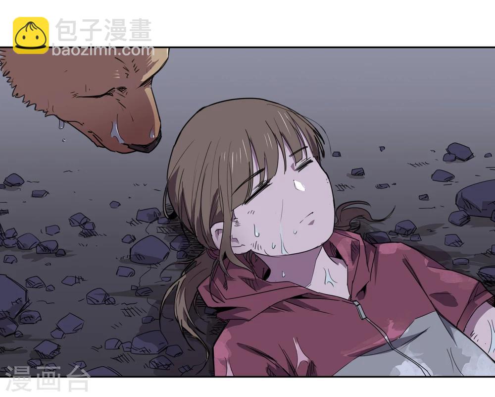 第37话 消逝的生命218