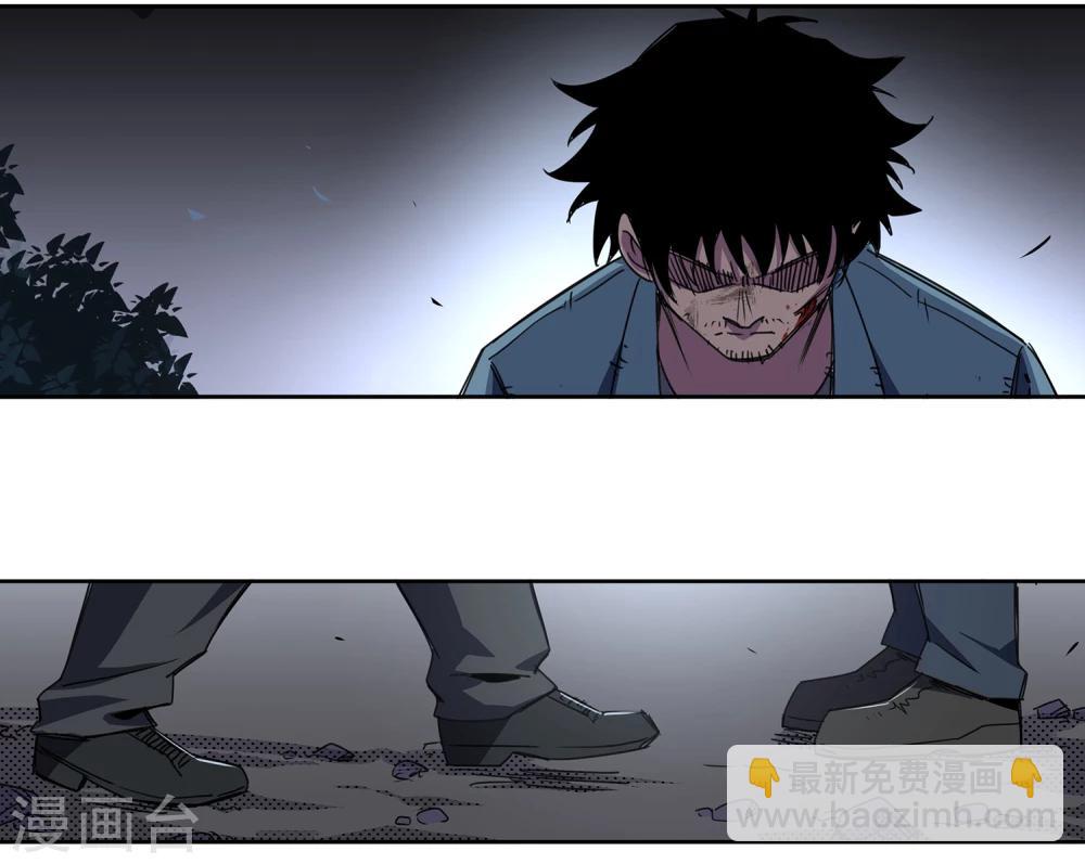 第37话 消逝的生命23