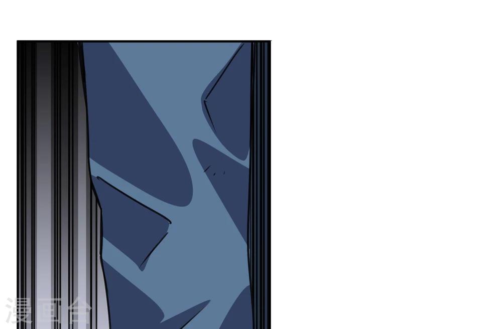 第37话 消逝的生命232