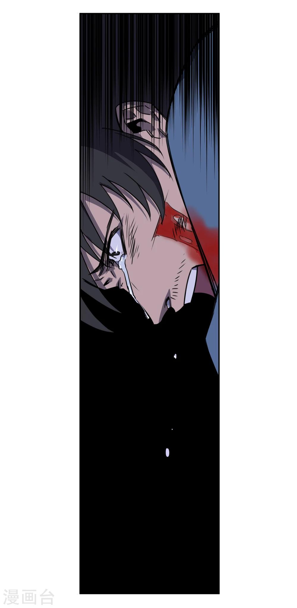 第37话 消逝的生命234
