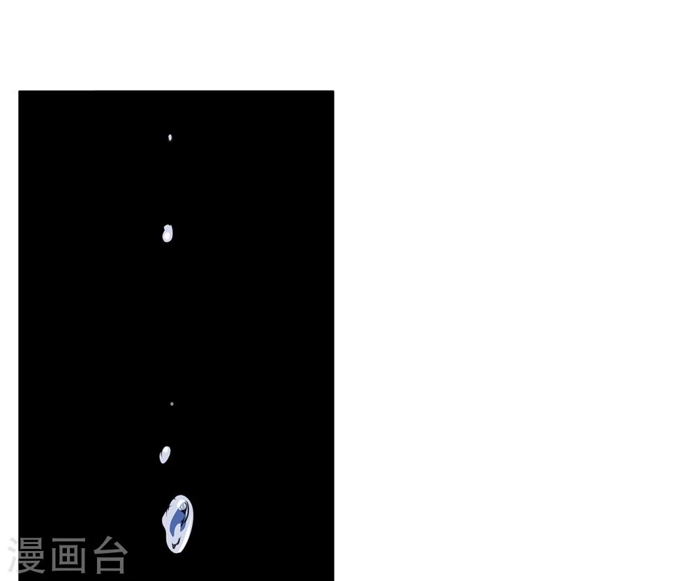 第37话 消逝的生命241