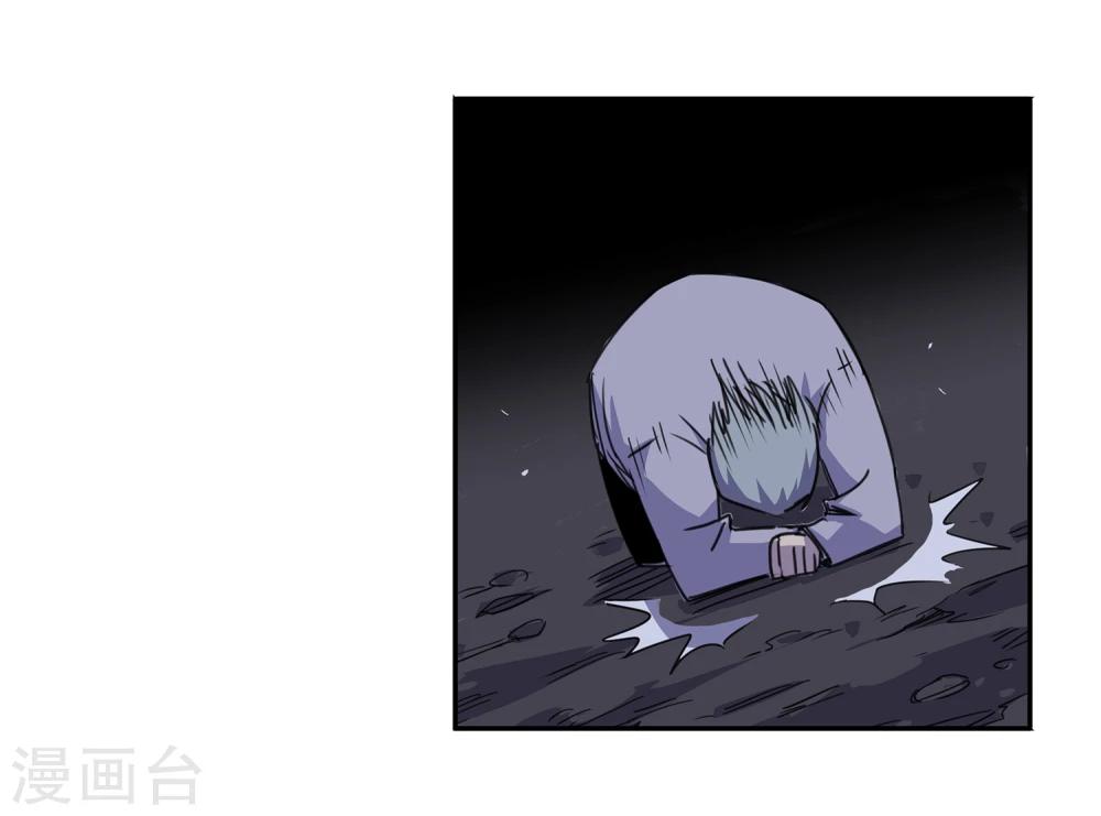 第38话 奇迹118