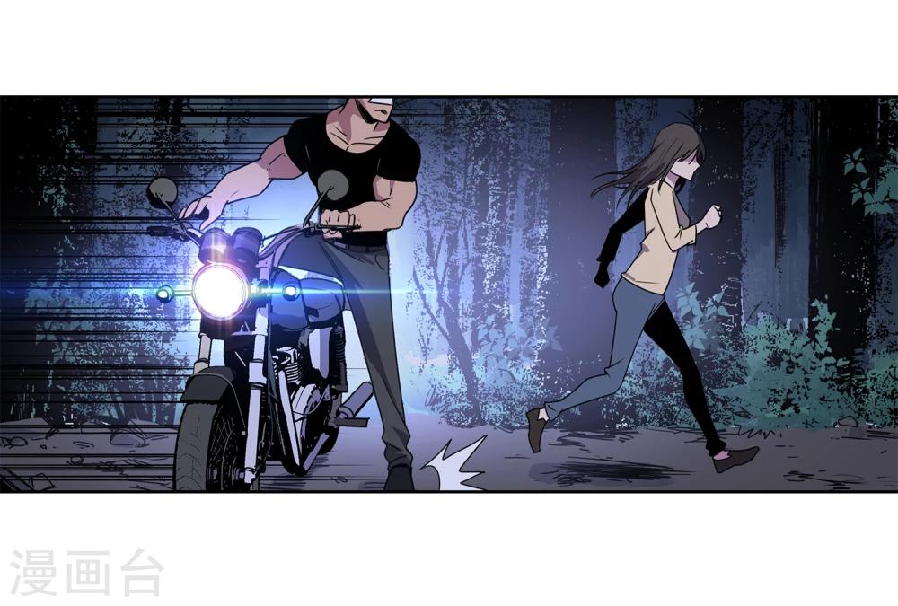 第38话 奇迹133