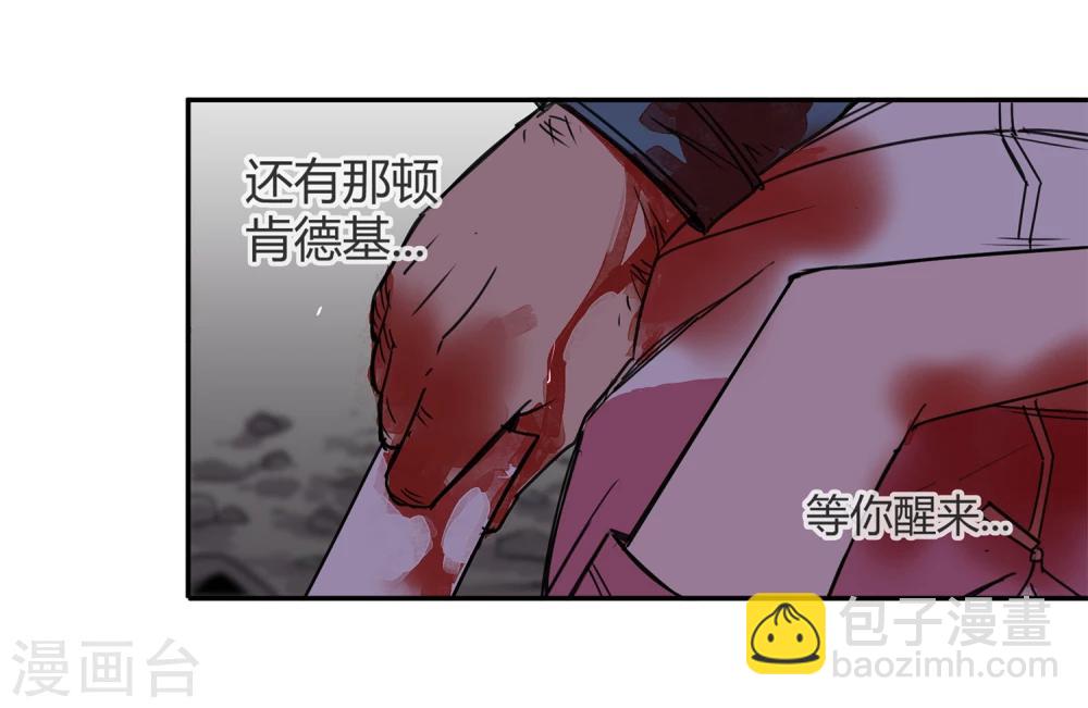 第38话 奇迹137
