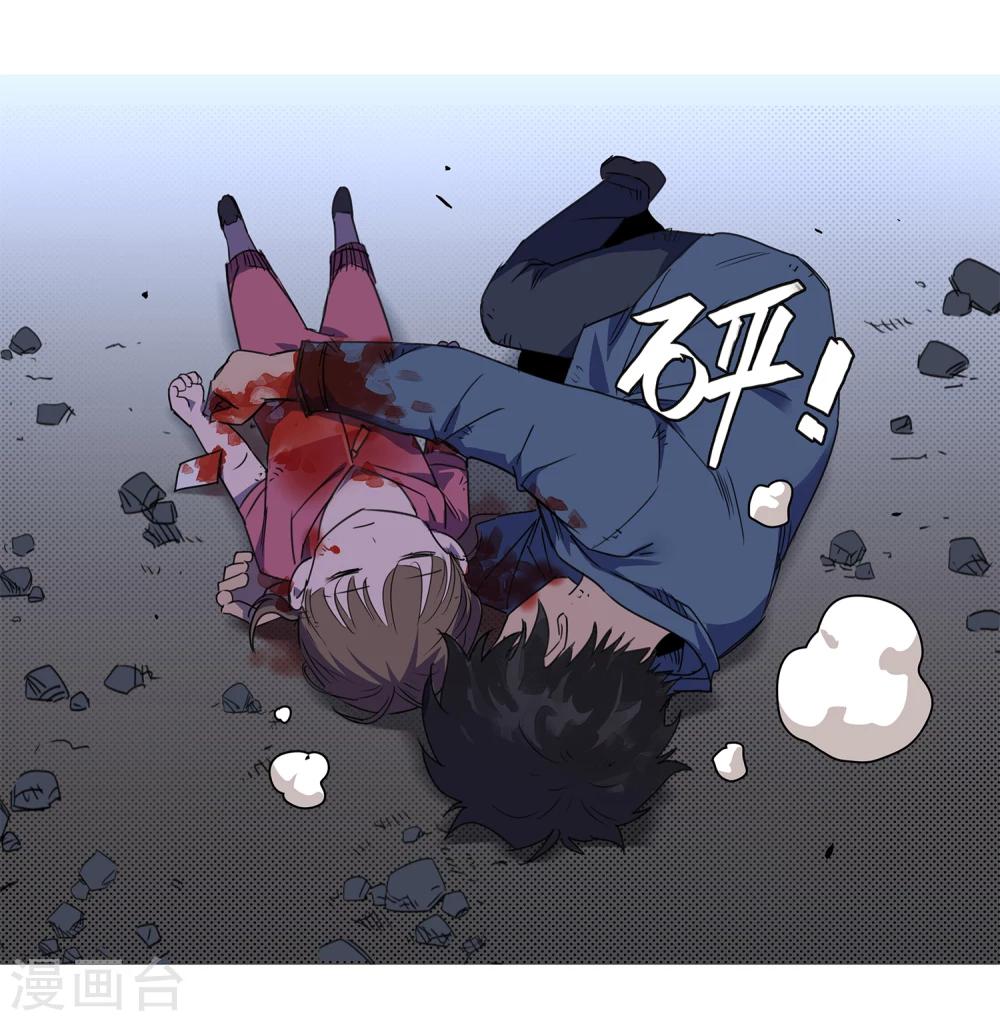 第38话 奇迹141