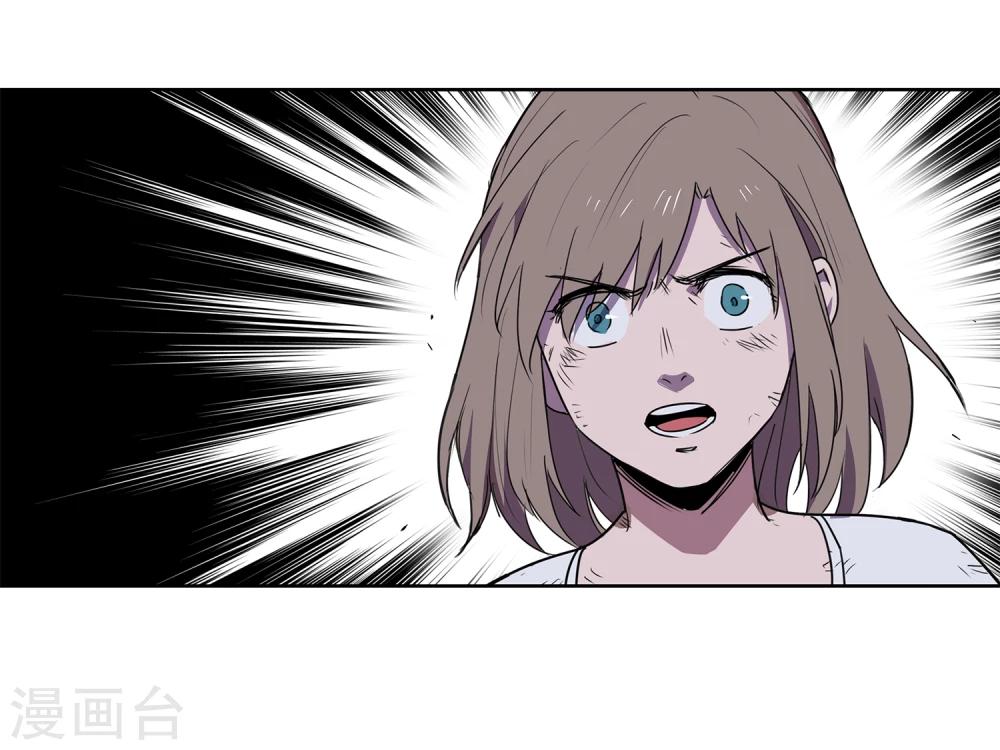 第38话 奇迹146